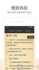 金博宝app手机版